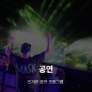 (주)황금바다 이미지