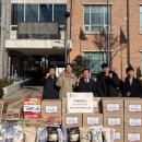 태권도장 이미지