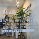 바른누리치과의원 이미지