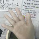 새운암병원 이미지