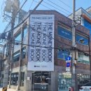 팝업토스 이미지