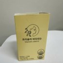 정선영산부인과의원 네이버블로그
