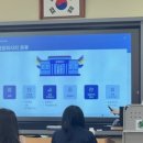 화명고등학교 이미지