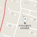 수지이다치과의원 이미지