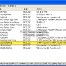 마스터피씨 티스토리