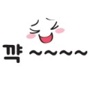 이춘봉인생치킨북항점