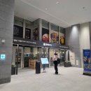 어가 | 마곡나루 코엑스 맛집 한식 정백어가 후기