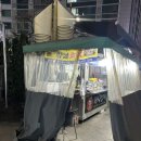 화정역4번출구화사분식