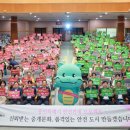 열린공인중개사 이미지