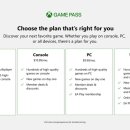 게임 BOX 이미지