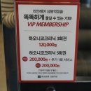 리안헤어(상봉역점) | 상봉역미용실 <리안헤어 상봉역점> 레이어드컷으로 스타일 변신하기