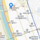 블루핸즈 제이에스모터스 이미지