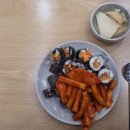 다담뜰한식뷔페 영천점 이미지