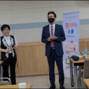 로뎀작은도서관 네이버블로그