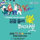 주)토브콤 이미지