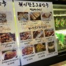 웨시커피 이미지