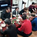 휴먼시아아파트2경로당 이미지