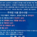 에스에이치푸드몰 이미지