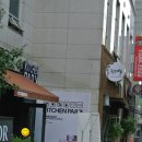 대덕고등학교 버스정류장 이미지