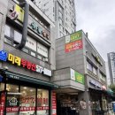 파리바게트 내곡지구점 이미지