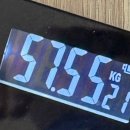 알파 | 마운자로후기 알파CD효능 알아보고 다이어트후기