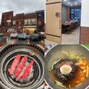 모악산 소야 식당 | [전북 완주] 김제 전주 근교 소고기 정육식당 &#34;모악산소야&#34; 내돈내산