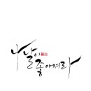 내비존 이미지