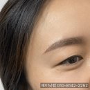 구미 인동 눈썹문신 디자인 전후 차이 내돈내산 후기 +(가격)