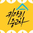 고색동 42-12 이미지