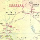 산수모일 이미지