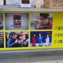 망포 중학교 앞 이미지