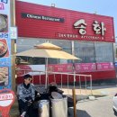 인동28길-4 이미지