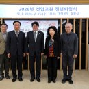 국립창원대학교 대학원 이미지