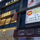 가족사랑종로약국 이미지