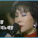 김하정 - 사랑.(1992년) 이미지