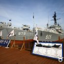 삽교천길 이미지