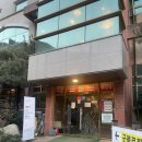 사직동약국 | 삼겹살 있는 불가마 찜질방 추천 :: 청도 군불로 / 입장료 주차장 핀란드식사우나 평일(목요일) 방문후기!