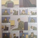 파나마모텔 이미지