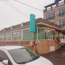 신토불이횟집 네이버블로그