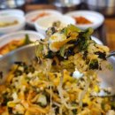 울산시락국밥 이미지