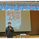 용황초등학교 이미지