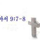 영광빌딩 이미지