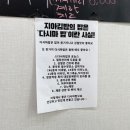 지아분식