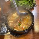 대끼리 - 포항시 남구 냉천로302번길 23 | 대끼리