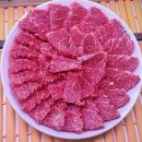도개한우식육식당