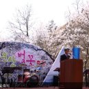 백전소재지 이미지