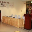 김세희 축사 Daum카페