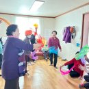 읍내4구 이미지