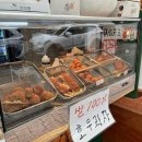 원더풀114 이미지