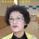 해원초등학교 이미지